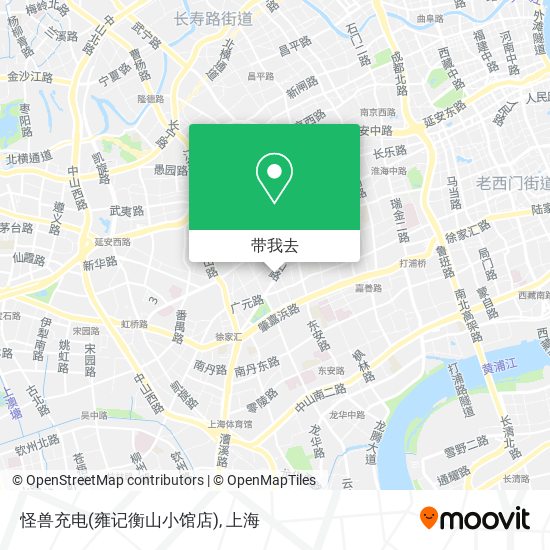 怪兽充电(雍记衡山小馆店)地图