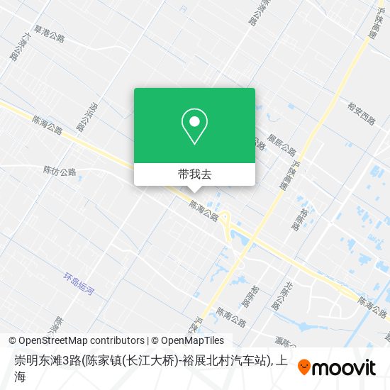 崇明东滩3路(陈家镇(长江大桥)-裕展北村汽车站)地图
