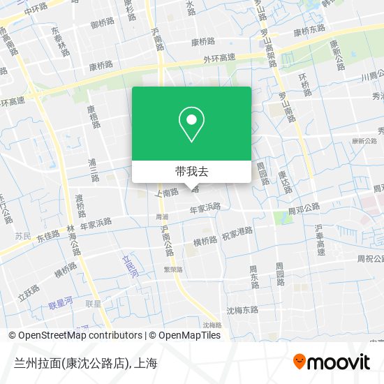 兰州拉面(康沈公路店)地图