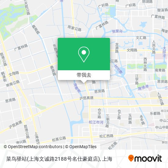 菜鸟驿站(上海文诚路2188号名仕豪庭店)地图