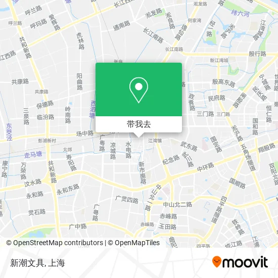 新潮文具地图