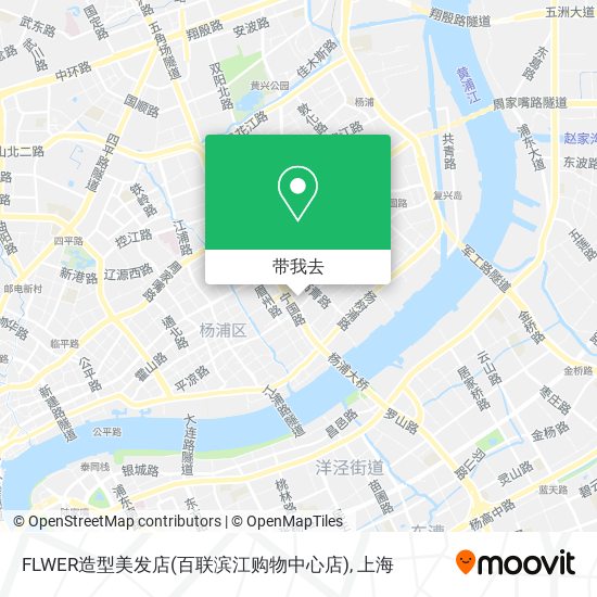 FLWER造型美发店(百联滨江购物中心店)地图