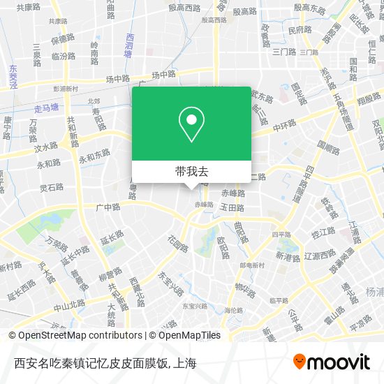 西安名吃秦镇记忆皮皮面膜饭地图