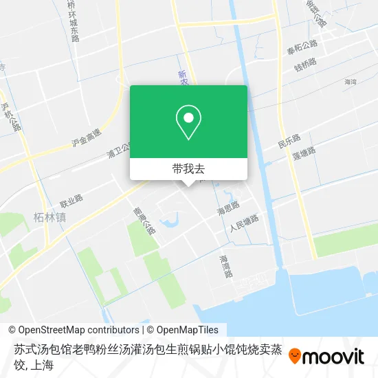苏式汤包馆老鸭粉丝汤灌汤包生煎锅贴小馄饨烧卖蒸饺地图