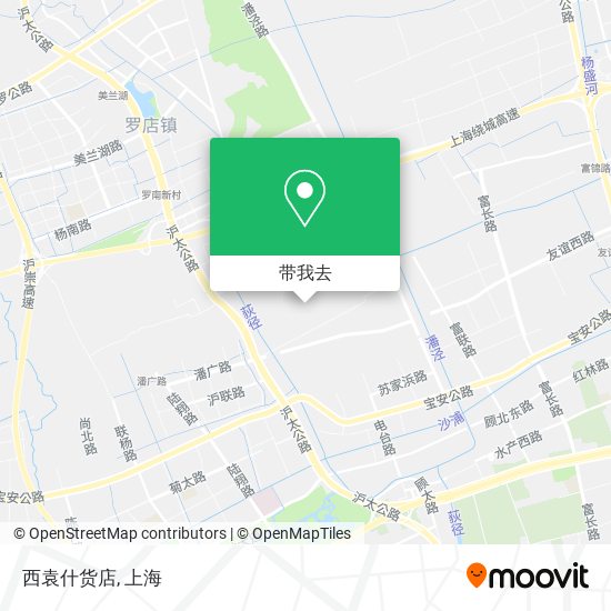 西袁什货店地图