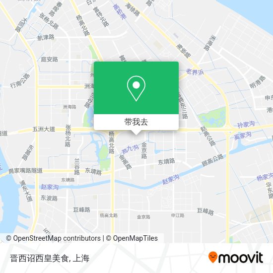 晋西诏西皇美食地图