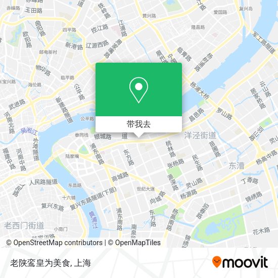 老陕鸾皇为美食地图