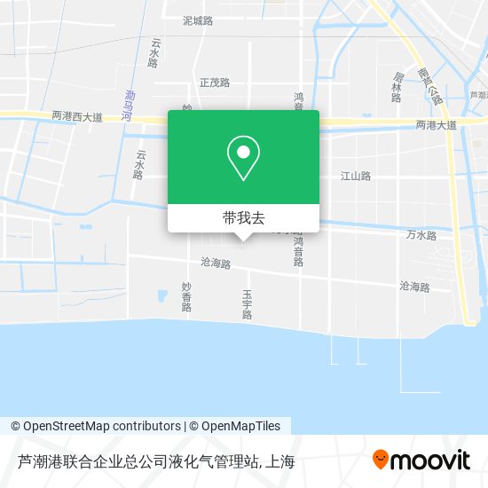 芦潮港联合企业总公司液化气管理站地图