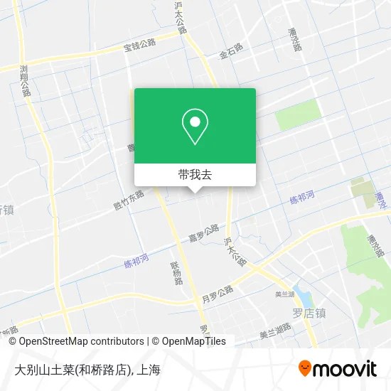 大别山土菜(和桥路店)地图