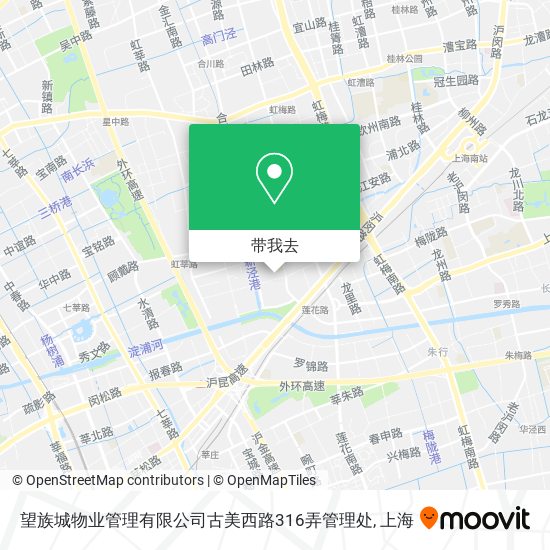 望族城物业管理有限公司古美西路316弄管理处地图