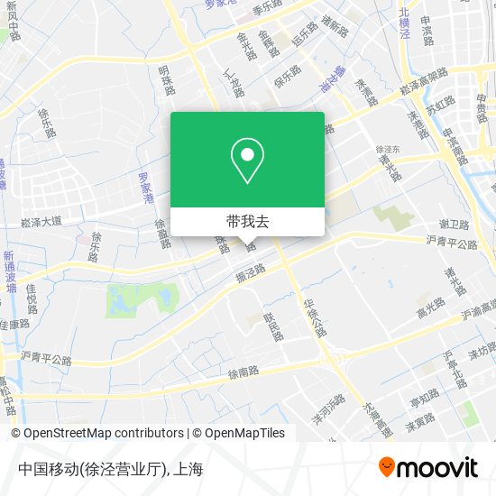 中国移动(徐泾营业厅)地图