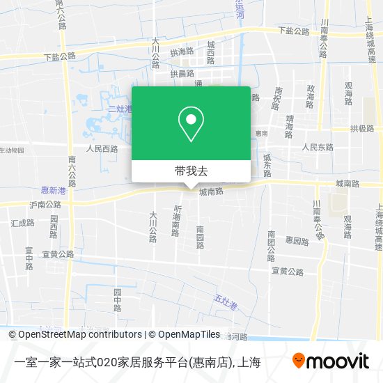 一室一家一站式020家居服务平台(惠南店)地图