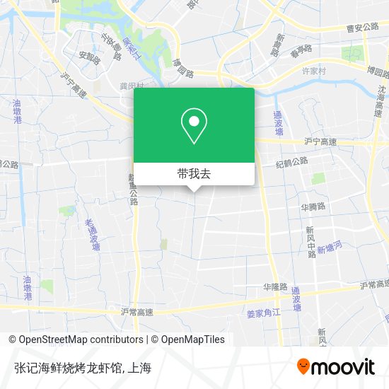 张记海鲜烧烤龙虾馆地图