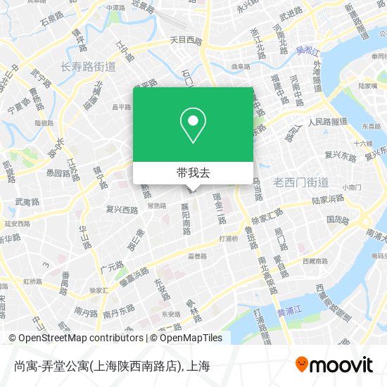 尚寓-弄堂公寓(上海陕西南路店)地图