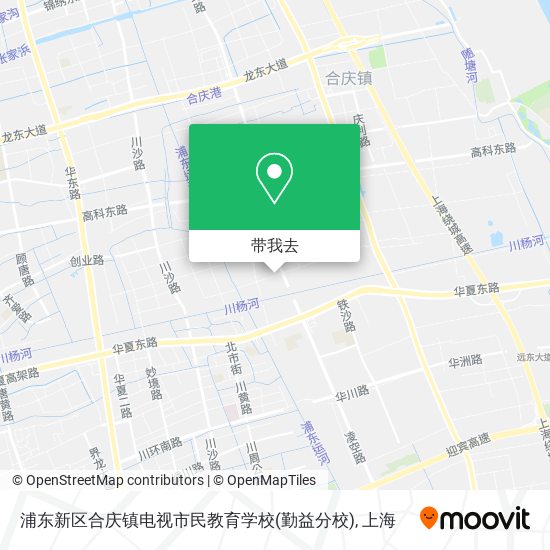 浦东新区合庆镇电视市民教育学校(勤益分校)地图