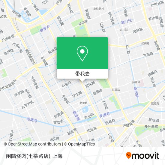 闲陆烧肉(七莘路店)地图