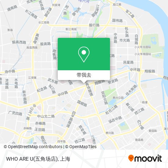 WHO ARE U(五角场店)地图