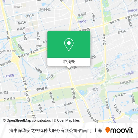 上海中保华安龙根特种犬服务有限公司-西南门地图