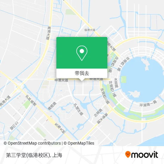 第三学堂(临港校区)地图