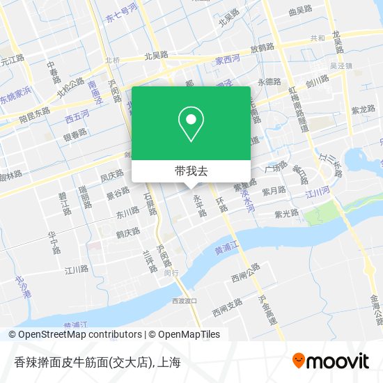 香辣擀面皮牛筋面(交大店)地图