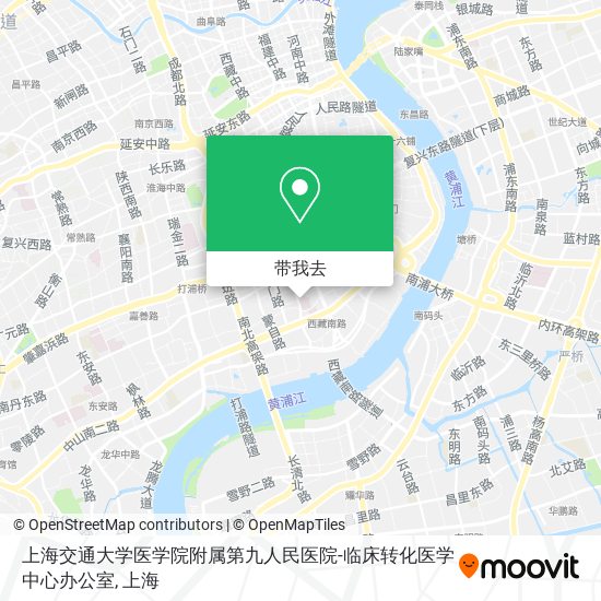 上海交通大学医学院附属第九人民医院-临床转化医学中心办公室地图
