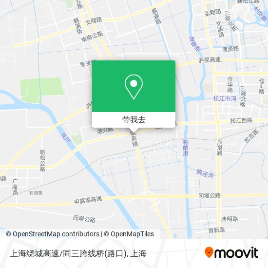 上海绕城高速/同三跨线桥(路口)地图