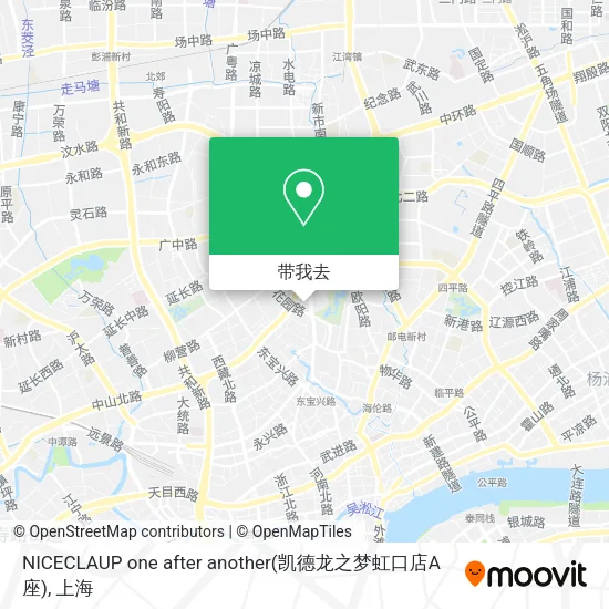 NICECLAUP one after another(凯德龙之梦虹口店A座)地图