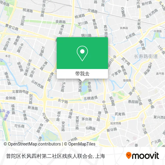 普陀区长风四村第二社区残疾人联合会地图