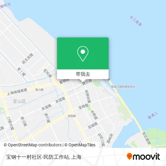 宝钢十一村社区-民防工作站地图