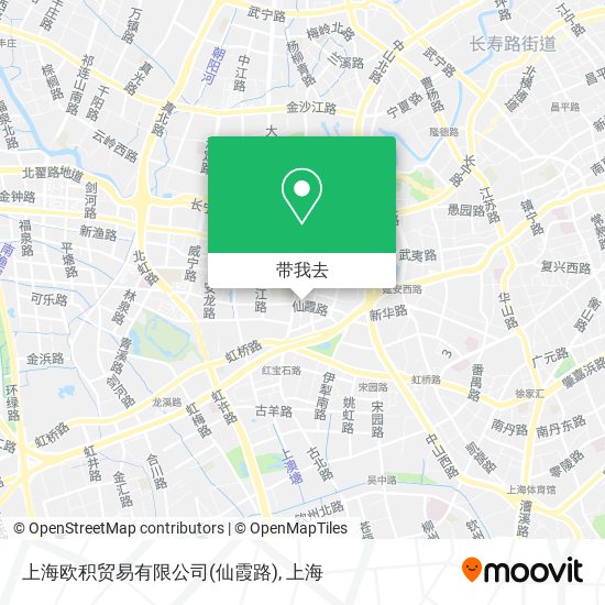 上海欧积贸易有限公司(仙霞路)地图