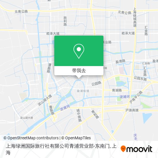 上海绿洲国际旅行社有限公司青浦营业部-东南门地图