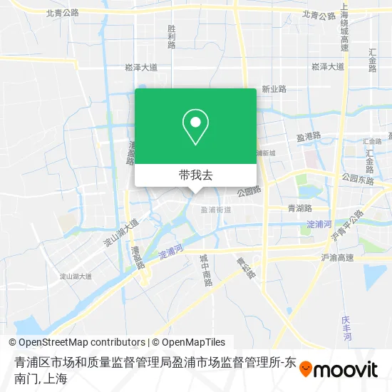 青浦区市场和质量监督管理局盈浦市场监督管理所-东南门地图
