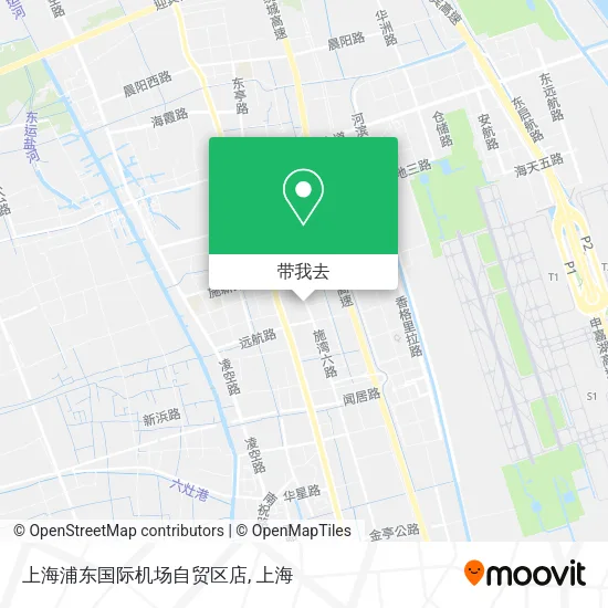 上海浦东国际机场自贸区店地图