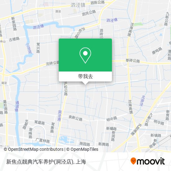 新焦点靓典汽车养护(洞泾店)地图