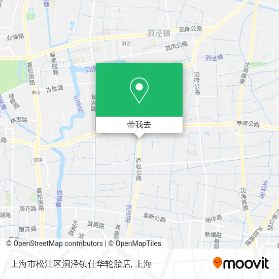 上海市松江区洞泾镇仕华轮胎店地图