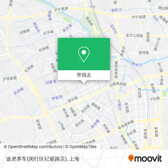 途虎养车(闵行区纪翟路店)地图