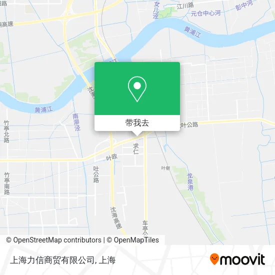上海力信商贸有限公司地图