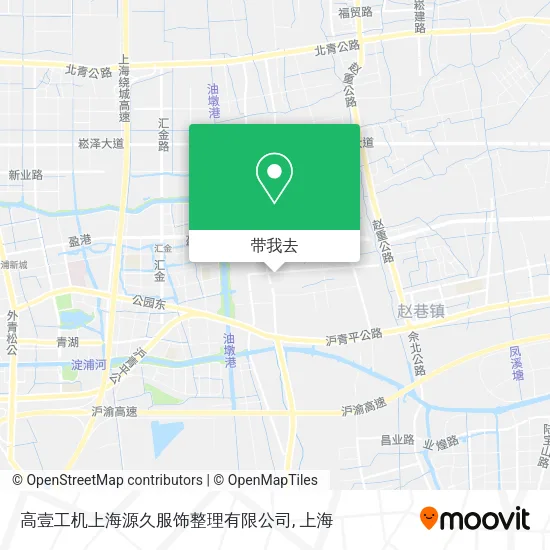 高壹工机上海源久服饰整理有限公司地图