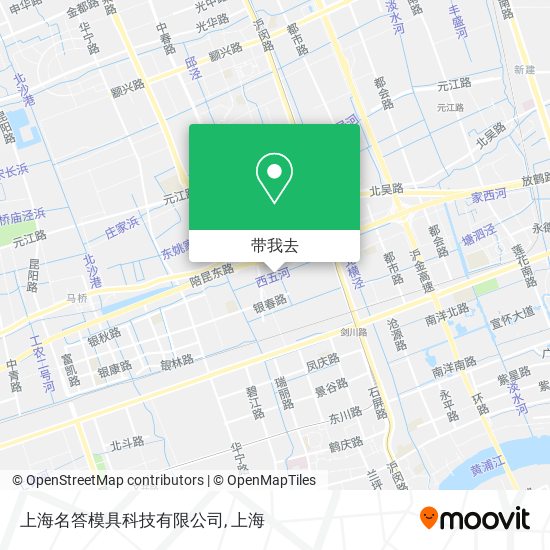 上海名答模具科技有限公司地图