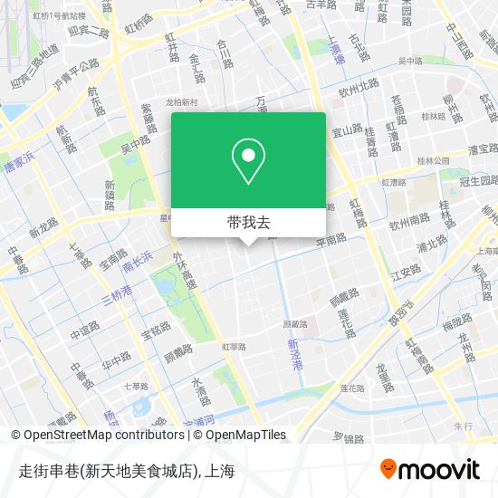 走街串巷(新天地美食城店)地图