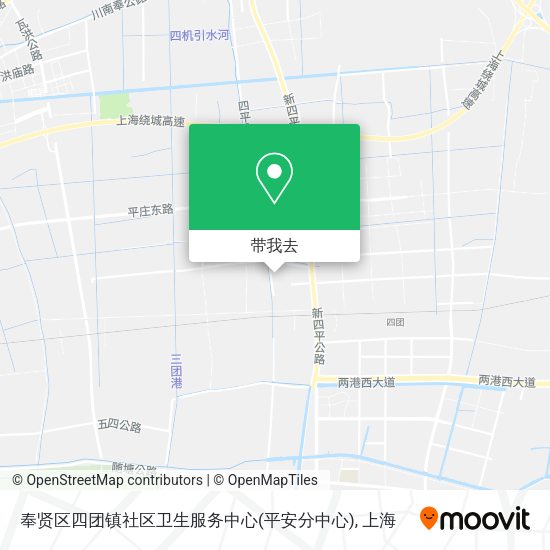 奉贤区四团镇社区卫生服务中心(平安分中心)地图