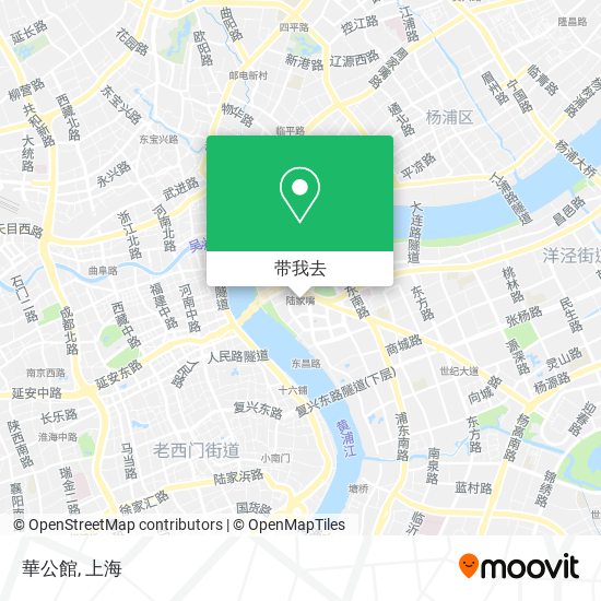 華公館地图