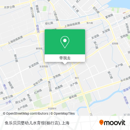 鱼乐贝贝婴幼儿水育馆(杨行店)地图