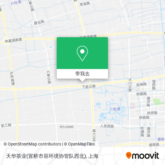 天华茶业(宣桥市容环境协管队西北)地图