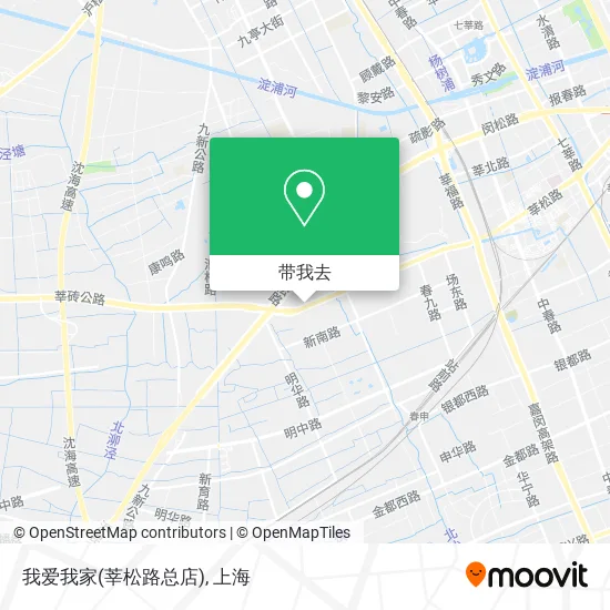 我爱我家(莘松路总店)地图