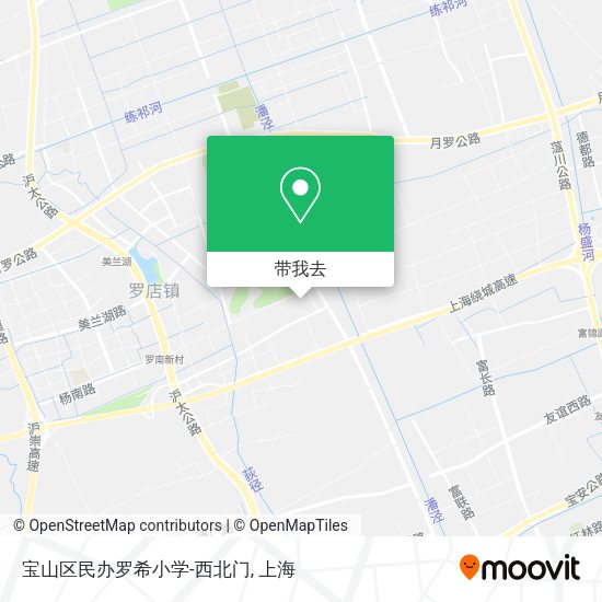 宝山区民办罗希小学-西北门地图