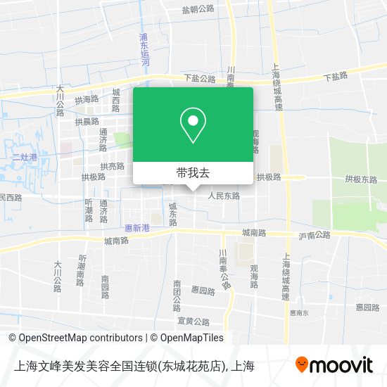 上海文峰美发美容全国连锁(东城花苑店)地图