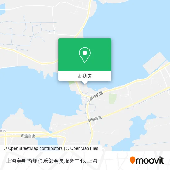 上海美帆游艇俱乐部会员服务中心地图