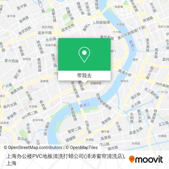 上海办公楼PVC地板清洗打蜡公司(泽涛窗帘清洗店)地图