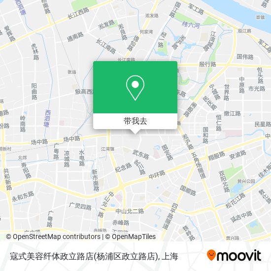 寇式美容纤体政立路店(杨浦区政立路店)地图